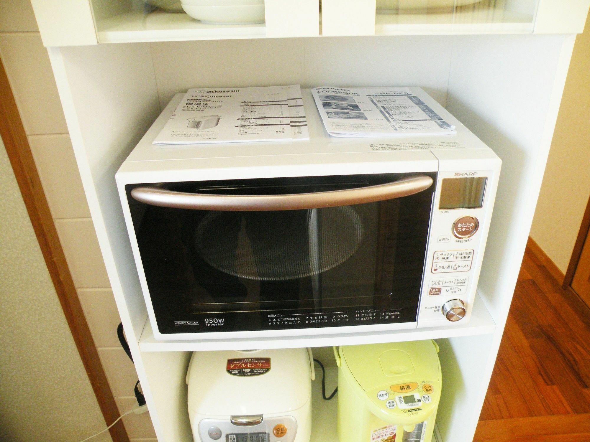 Motobu Cottage Nobaru Екстериор снимка