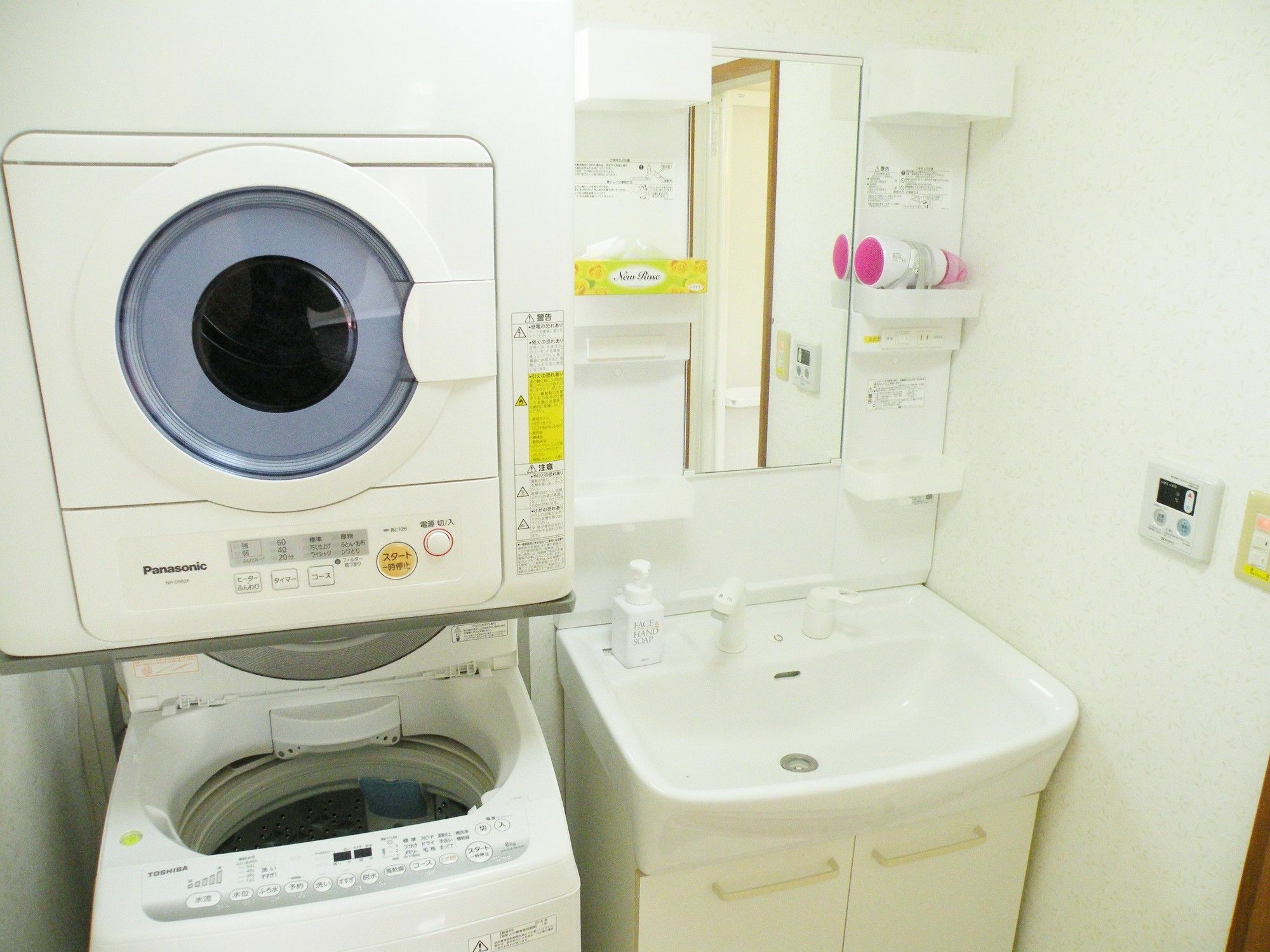 Motobu Cottage Nobaru Екстериор снимка